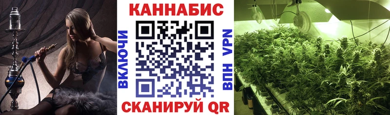 Наркошоп купить КОКАИН Марихуана Меф ГАШ Подпорожье