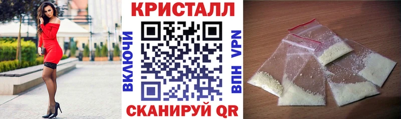 Купить  Подпорожье  АМФЕТАМИН Розовый 