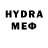 Мефедрон VHQ Grimraven1