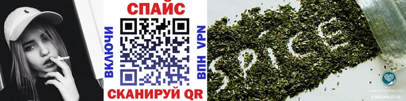 Бутират BDO  Купить где  Подпорожье 