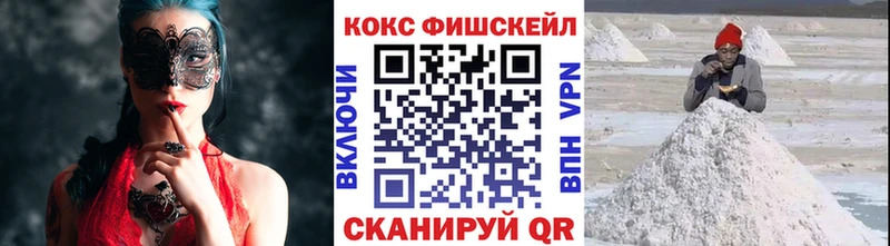 Cocaine 98%  Купить  Подпорожье 