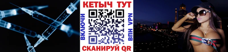 Купить  Подпорожье  Кетамин ketamine 