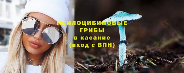 кокаин VHQ Аркадак