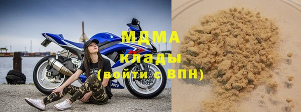 кокаин VHQ Аркадак
