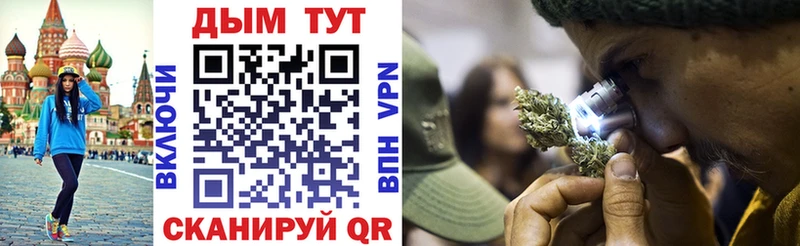 Конопля ГИДРОПОН Подпорожье